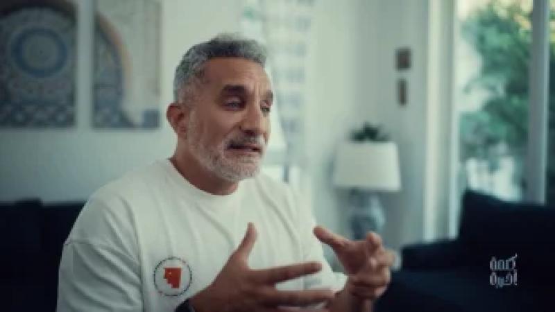 برنامج كلمة اخيرة مع باسم يوسف الحلقة 1 الاولى