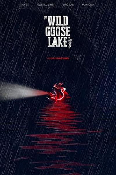 فيلم The Wild Goose Lake 2019 مترجم