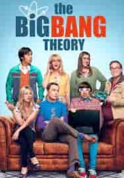 مسلسل The Big Bang Theory الموسم الثاني عشر الحلقة 14