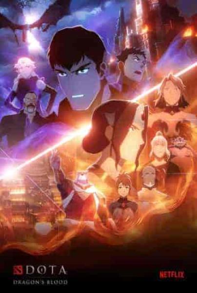 انمي Dota: Dragon’s Blood الموسم الثاني الحلقة 1 الاولي مترجمة
