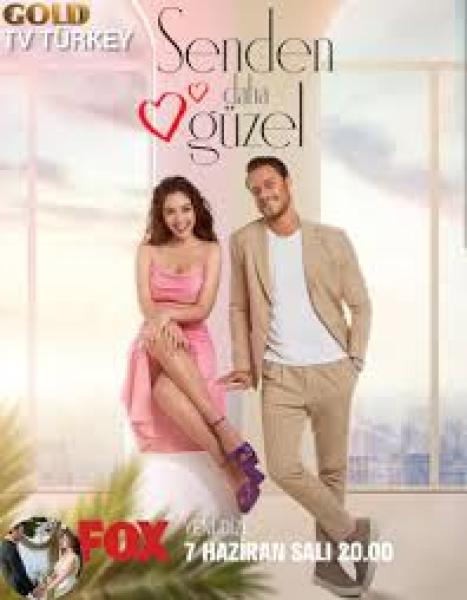 مسلسل اجمل منك الموسم الاول الحلقة 36 مدبلجة