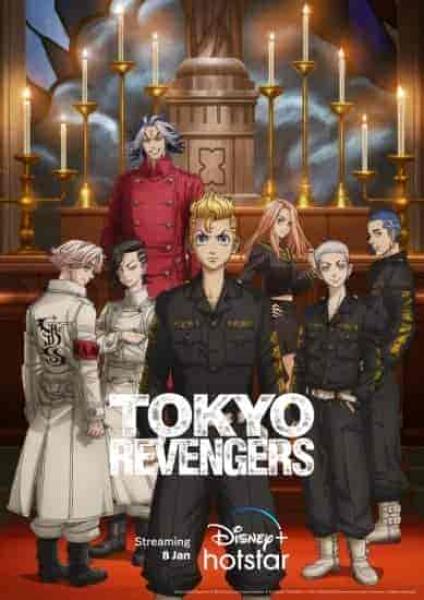 انمي Tokyo Revengers الموسم الثاني الحلقة 1 الاولي مترجمة