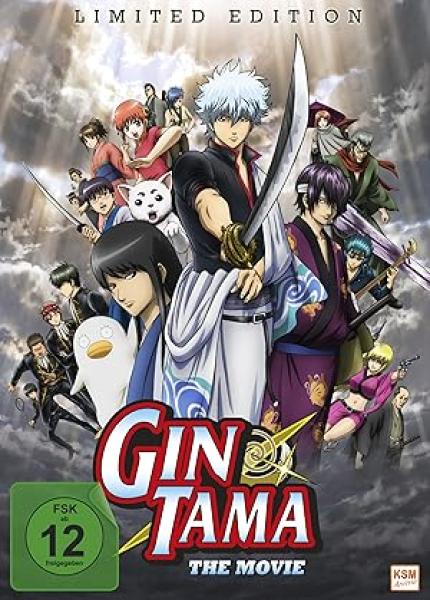 فيلم Gintama Movie 1 - Shinyaku Benizakura-hen مترجم اون لاين