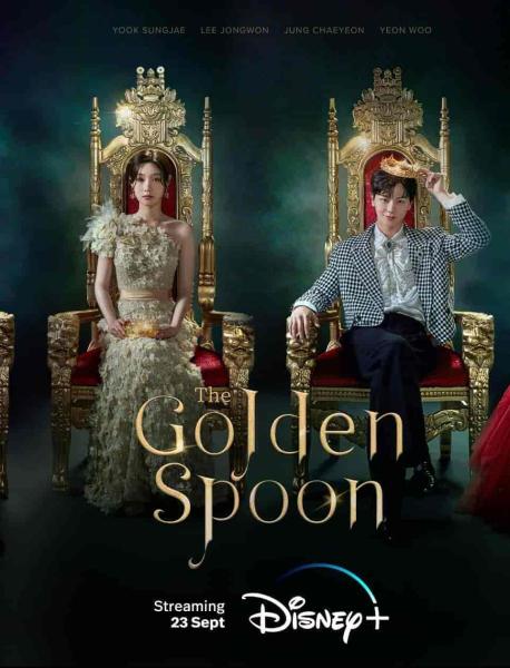 مسلسل ملعقة ذهبية The Golden Spoon الحلقة 9 مترجمة