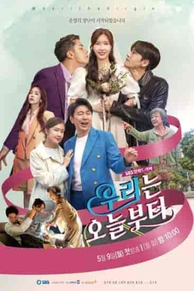 مسلسل Woori The Virgin الموسم الاول الحلقة 9 مترجمة