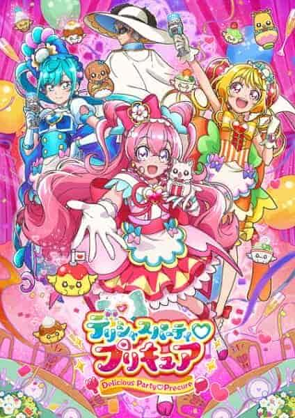 انمي Delicious Party Precure الحلقة 15 مترجمة