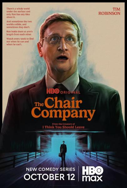 مسلسل The Chair Company الموسم الاول الحلقة 5 مترجمة