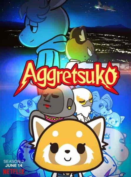 مسلسل Aggretsuko الموسم الثاني الحلقة 8 الثامنة مترجمة