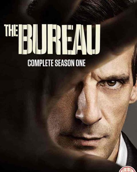 مسلسل The Bureau الموسم الاول الحلقة 9 التاسعة مترجمة