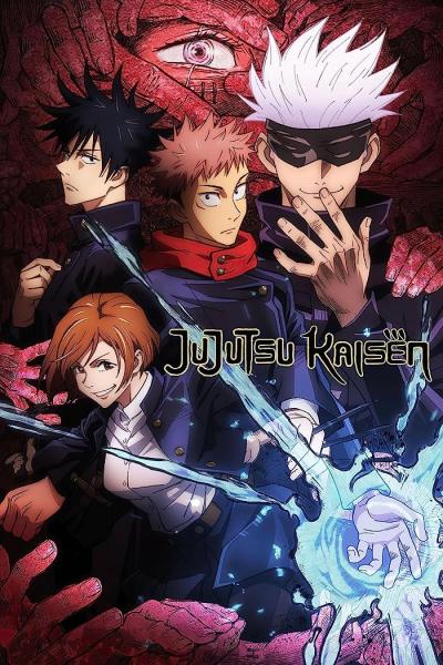 انمي Jujutsu Kaisen الموسم الاول مترجم الحلقة 13