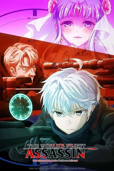 انمي Sekai Saikou no Ansatsusha, Isekai Kizoku ni Tensei suru الحلقة 10 مترجمة