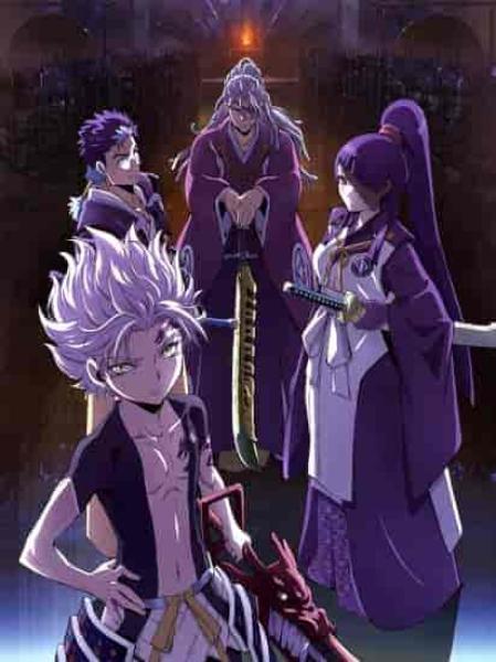 انمي Orient الموسم الثاني الحلقة 8 الثامنة مترجمة