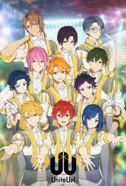 انمي UniteUp! الحلقة 4 الرابعة مترجمة