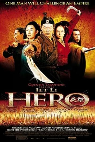 فيلم Hero مترجم اون لاين