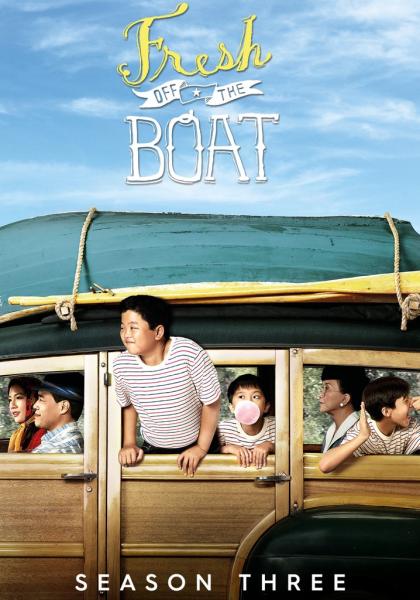 مسلسل Fresh Off the Boat الموسم الثالث الحلقة 15 مترجمة