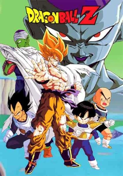 انمي Dragon ball Z الموسم الاول الحلقة 61