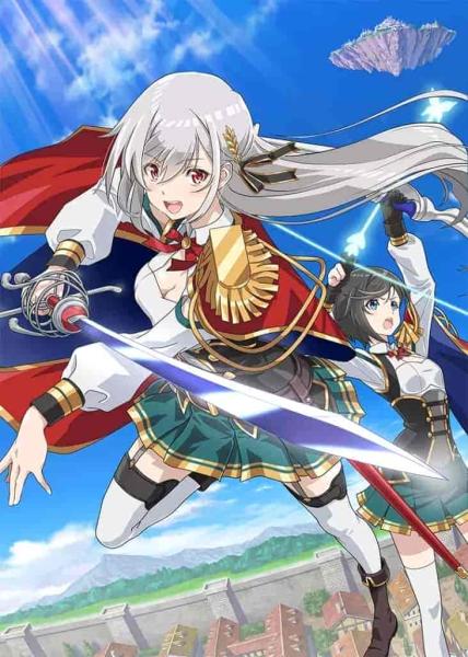 انمي Eiyuuou, Bu wo Kiwameru Tame Tenseisu: Soshite, Sekai Saikyou no Minarai Kishi الحلقة 8 مترجمة