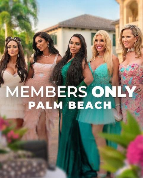 برنامج Members Only Palm Beach الموسم الاول الحلقة 7 مترجمة