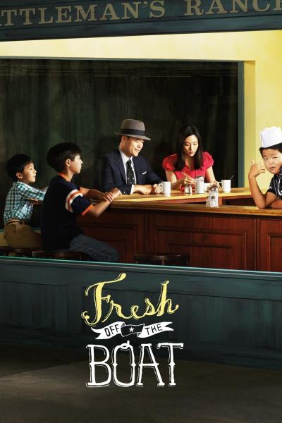 مسلسل Fresh Off the Boat الموسم الثاني الحلقة 10 مترجمة