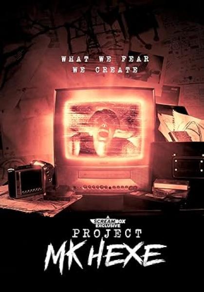 فيلم Project MKHEXE 2025 مترجم