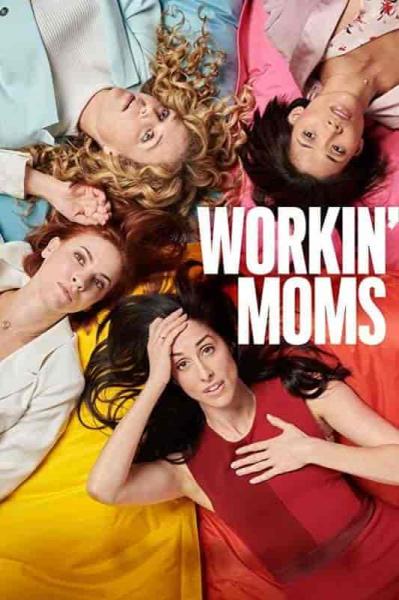 مسلسل Workin Moms الموسم الثالث الحلقة 2