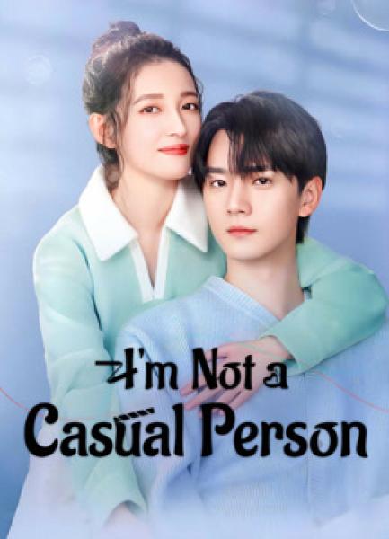 مسلسل انا لست شخصا عاديا I’m Not a Casual Person الحلقة 15 مترجمة