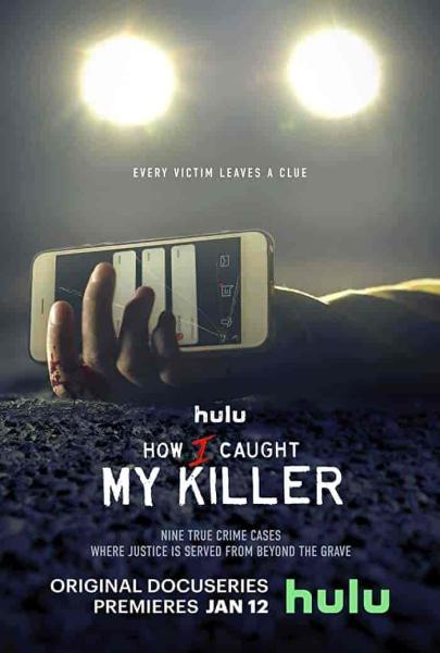مسلسل How I Caught My Killer الموسم الاول الحلقة 3 الثالثة مترجمة