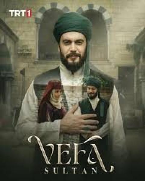 مسلسل وفا سلطان الموسم الثاني الحلقة 3 مترجمة