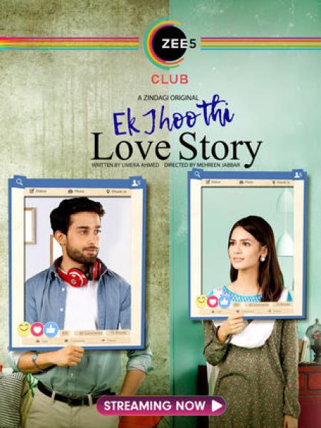 مسلسل حساب مزيف الموسم الاول الحلقة 15 مدبلجة