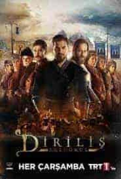 مسلسل قيامة ارطغرل الموسم الثاني الحلقة 8 الثامنة مترجمة