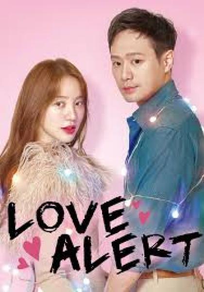 مسلسل انذار الحب Love Alert الحلقة 4 مترجمة