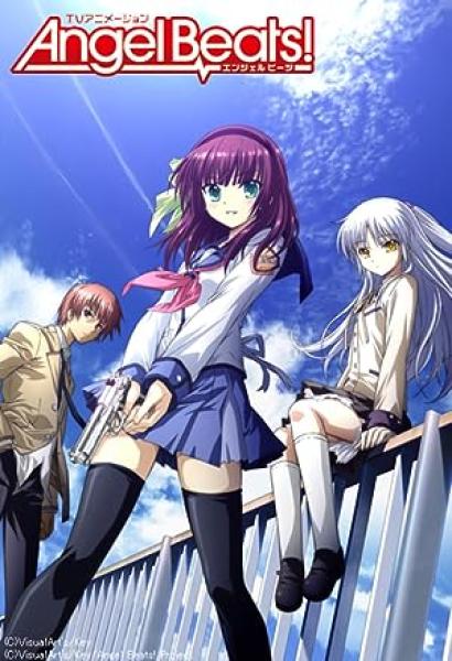 انمي Angel Beats الحلقة 13 والاخيرة مترجمة