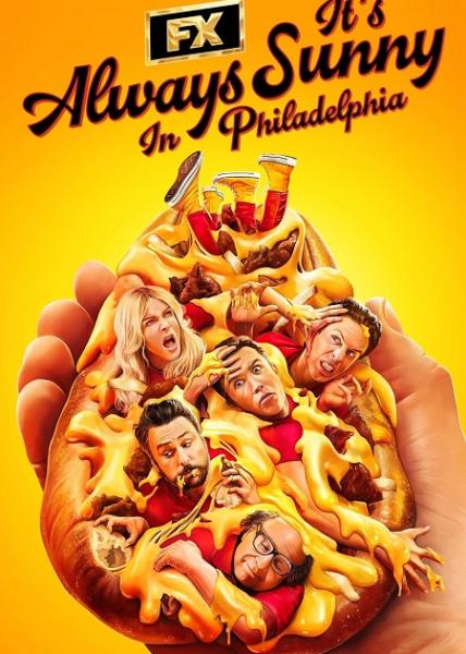مسلسل It’s Always Sunny in Philadelphia الموسم 17 الحلقة 2 مترجمة
